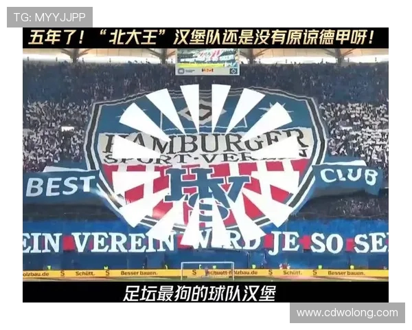 德甲历史上最早成立的俱乐部球队是哪支? 德甲历史上最早成立的俱乐部球队是哪支?