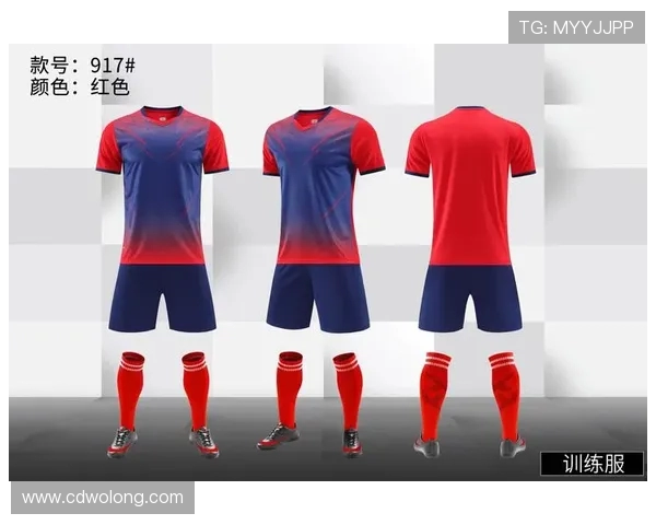 德甲足球队球衣设计及体育文化象征解析