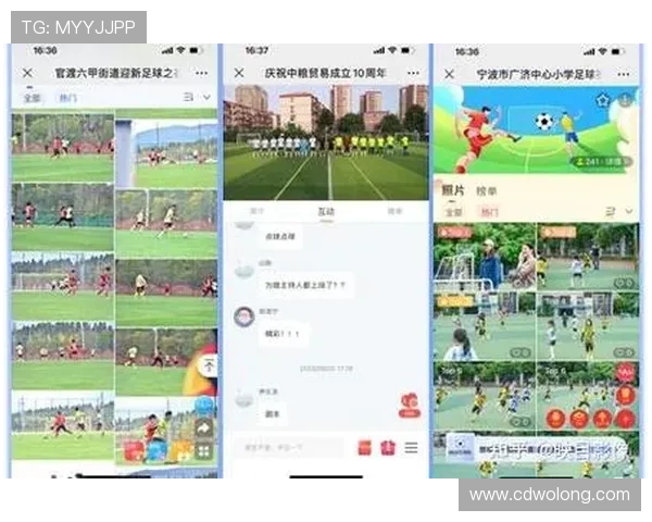 欧冠足球直播视频平台推荐及观看指南 欧冠足球直播视频平台推荐及观看指南