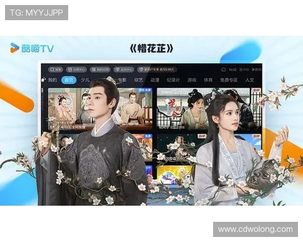 CIBN酷喵世界杯精彩赛事全程直击与独家内容盛宴巅峰对决之夜 CIBN酷喵世界杯精彩赛事全程直击与独家内容盛宴巅峰对决之夜