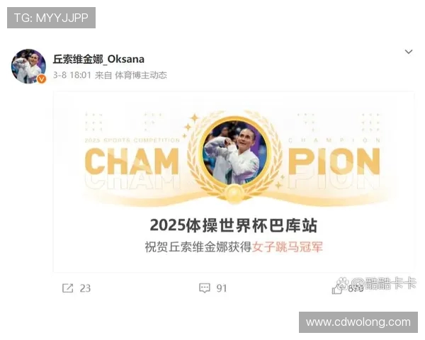 回望1998年世界杯最佳进球的荣耀与传奇瞬间精彩全记录与永恒记忆 回望1998年世界杯最佳进球的荣耀与传奇瞬间精彩全记录与永恒记忆