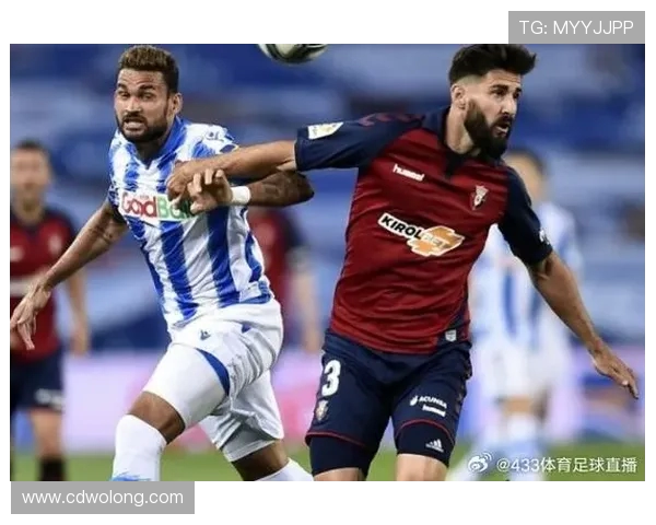 足球爱好者必看：西甲直播完整观看指南